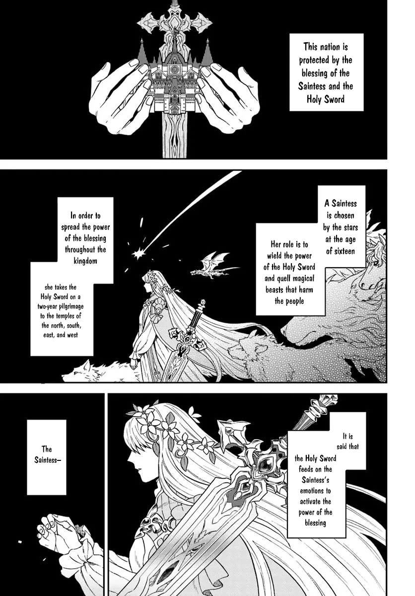 The Amber Knight Pledges His Love to the Saint’s Left Hand. Chapter 1 - . Page 21